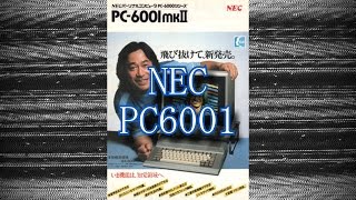 Obscure Systems Showcase: 10 Games For The NEC PC6001