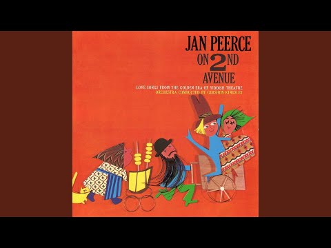 Ich Hob Dich Tzu Fil Lieb