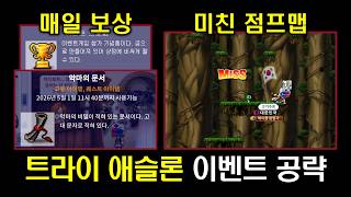 유튜브 썸네일