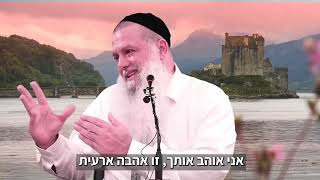 הקשיים שאתם עוברים – ירימו אתכם לגבהים מטורפים!