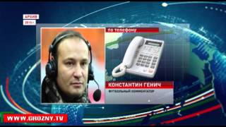 «Терек»: промежуточные итоги чемпионата 