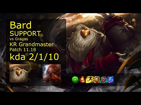 Bard Support & Gwen vs Gragas & Lucian - KR Grandmaster 2/1/10 Patch 11.18 // [롤] 바드 vs 그라가스 서폿
