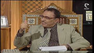 الدراسات الحديثة أثبتت أن كلمة أحد أقدم من كلمة واحد { قُلْ هُوَ اللَّهُ أَحَدٌ } image