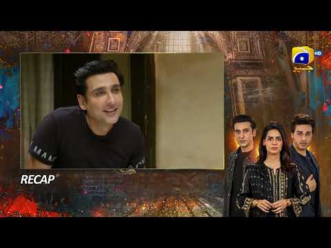 Recap Mujhay Qabool Nahin Episode 29 - 12th October 2023 - HAR PAL GEO