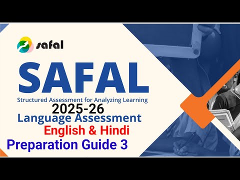 SAFAL KSA 2025-26 PREPARATION GUIDE ENGLISH & HINDI #safalksa #cbsesafal #safal202526 #safalenglish