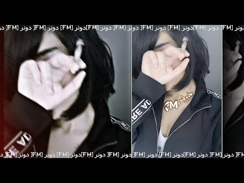 اغاني عراقية أرشيف راح وضلت صورته وما رد علينا تعديل خاص نوادر مرغوبه