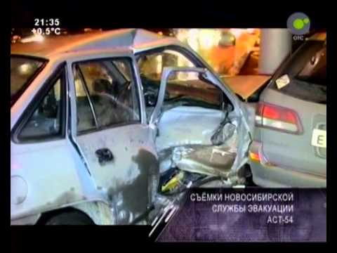 ОТС + АСТ-54 Сводка ДТП