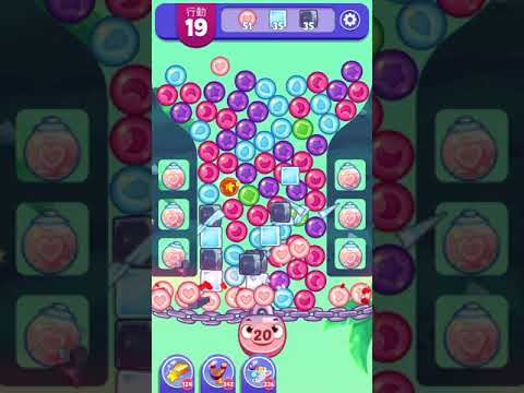 (Angry birds dream blast) Level 7015 gameplay, subscribe for latest update!