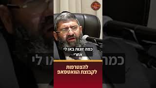 מהו הכוח העצום של אישה צנועה? (הרב אייל עמרמי) - התמונה מוצגת ישירות מתוך אתר האינטרנט יוטיוב. זכויות היוצרים בתמונה שייכות ליוצרה. קישור קרדיט למקור התוכן נמצא בתוך דף הסרטון