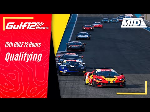 GULF 12 Hours 2025 | Qualifying (Deutsch)