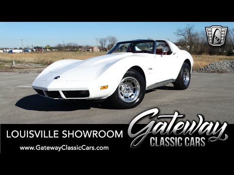 1974 Chevrolet Corvette (CC-1913760) for sale in O'Fallon, Illinois