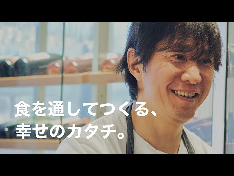 ブリアンツァ - 定義