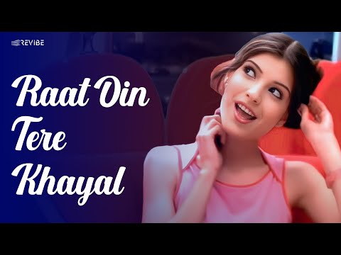 Anuradha Paudwal- Raat Din Tere Khayal (Official Music Video) | Revibe