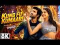 Kung Fu Kumaari 8K Video Bruce Lee The Fighter Ram Charan Rakul Preet Singh Ramya Deepak