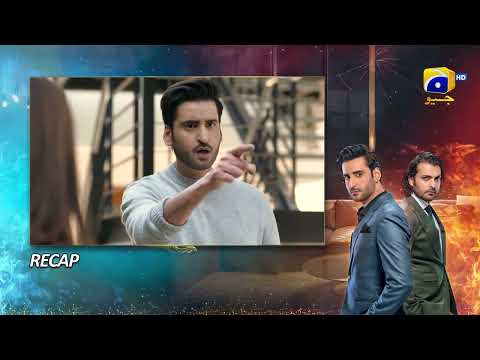 Recap Habil Aur Qabil Episode 10 - 19th June 2024 - HAR PAL GEO