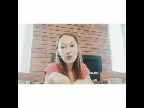 В чём суть моего бизнеса