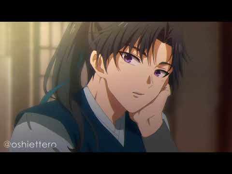 [2HA] The Husky and His White Cat Shizun FAN ANIMATION