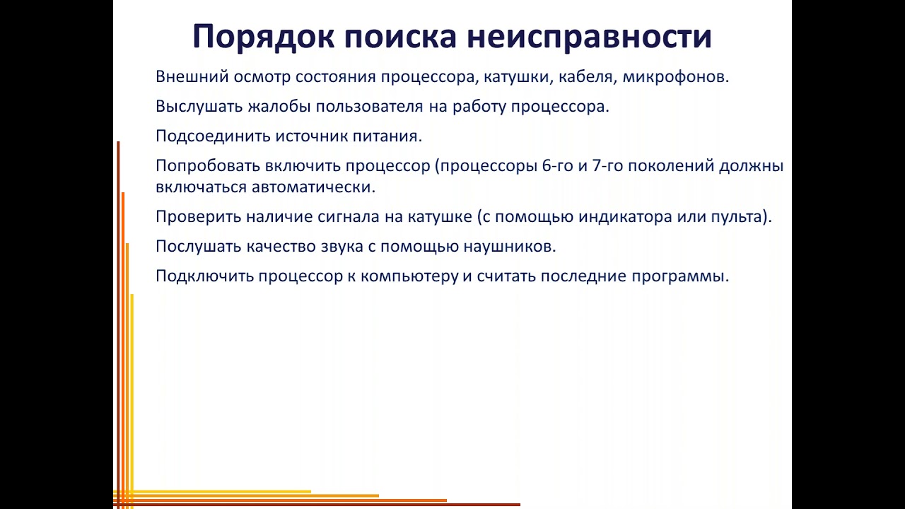 YouTube Video Vorschau