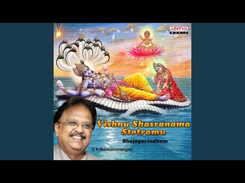 Vishnu Shasranama Stotramu