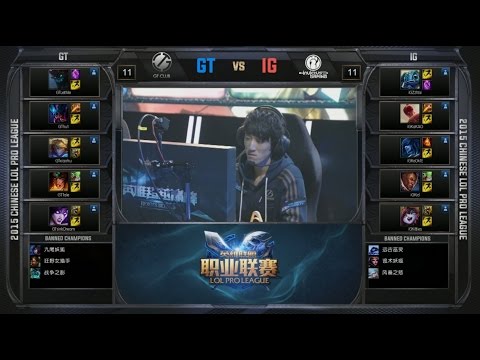 LPL IG vs GT Game 2 Highlights (LPL Spring 2015)