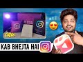 Instagram Gifts Kaise milta hai 🎁 100k followers?
