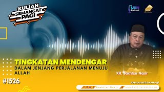Download lagu Cara Agar Hati Selalu Tergetar Saat Mendengar Seruan Allah #kuliahsemangatpagi 1526 mp3