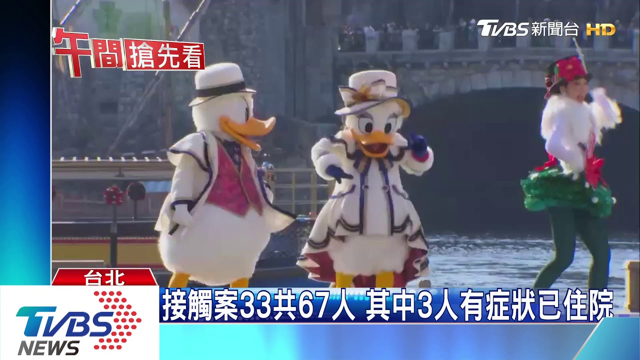 境外移入個案增! 陳時中籲:搭飛機能免則免