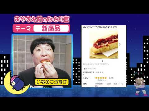 ペパロニとチリの乾燥: これが最良の結果を得る方法です 植物