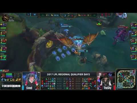 WE vs IG Game 4 Highlights | Qualifier Day 2 - 2017 LPL Summer Split | Team WE vs Invictus Gaming