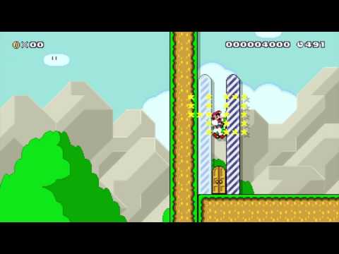 [SMM] Yoshi I-Frame Elevator