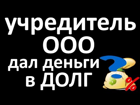 отделения хоум кредит банка в иркутске