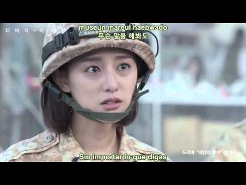 Davich - This Love (Sub Español - Hangul - Roma) [DESCENDANTS OF THE SUN OST]