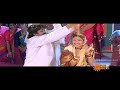 Criminal Movie Video Songs Telugu HD