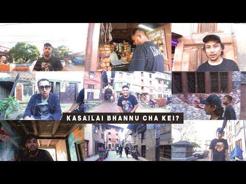 WONDERGODS - Kasailai Bhannu Cha Kei? ft. KAVI G (prod. by GRIZZLE)