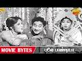 அவரு உங்க மேல உயிரையே வச்சிருக்காரு Ba