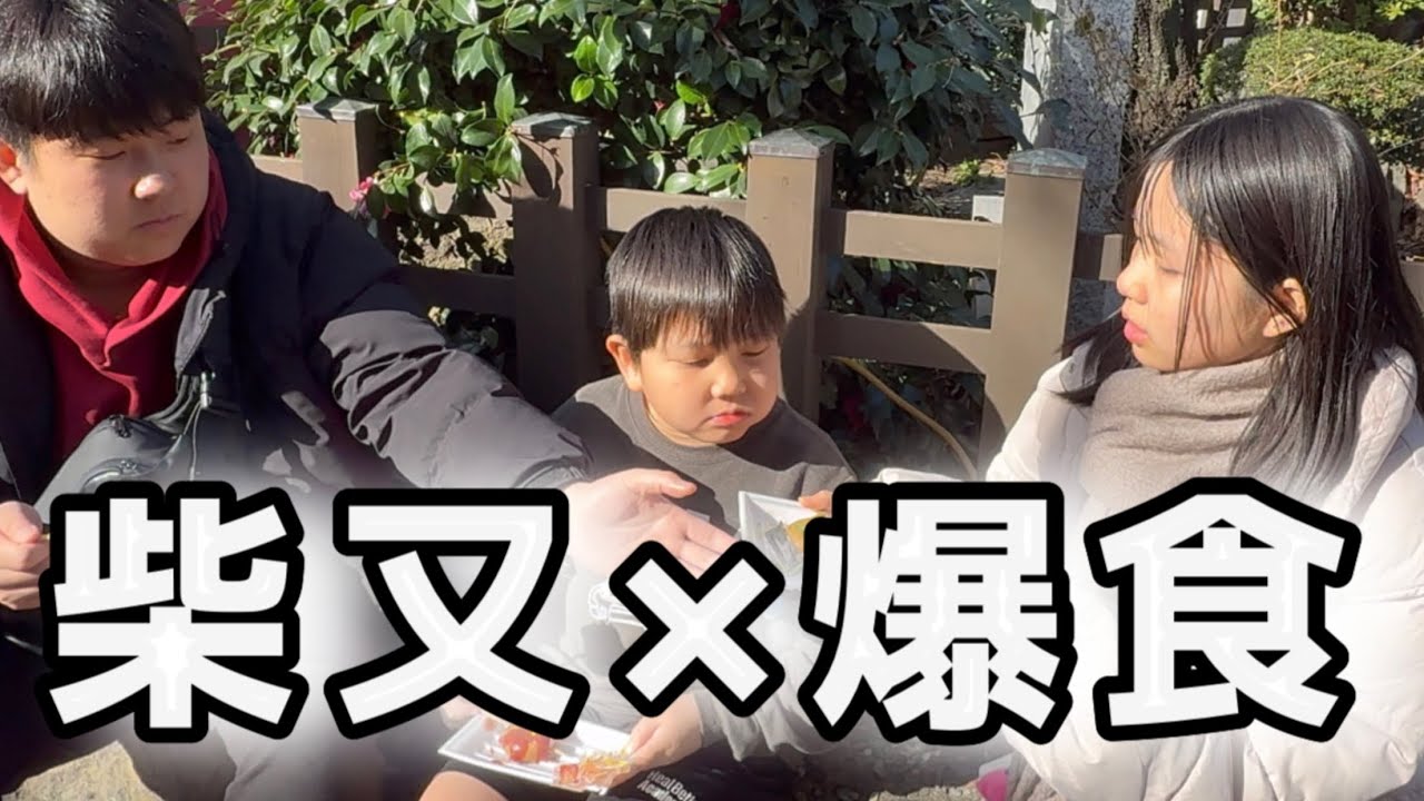 締めにラーメン。食欲バグってる日