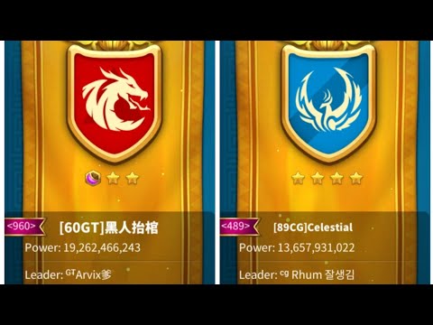 1969(60GT) VS 2489 (89VC) | Rise Of Kingdom KVK Pass lvl 7 opening