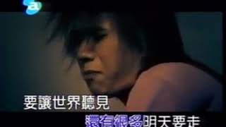 Download lagu Xin Yue Tuan - Tian Gao Di Hou (KTV) mp3 Download lagu Xin Yue Tuan - Tian Gao Di Hou (KTV) mp3