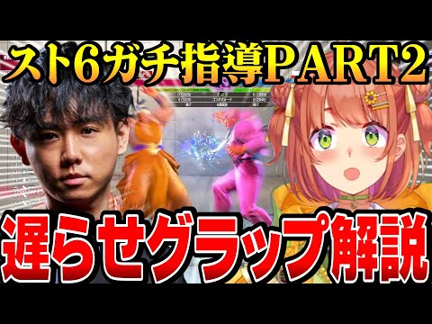 北見」のYahoo!リアルタイム検索 - X（旧Twitter）をリアルタイム検索