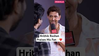 Download lagu Hrithik Roshan 😌 Praises Fan’s Courage Against Stuttering✨#shorts #hrithikroshan #courage #strength mp3