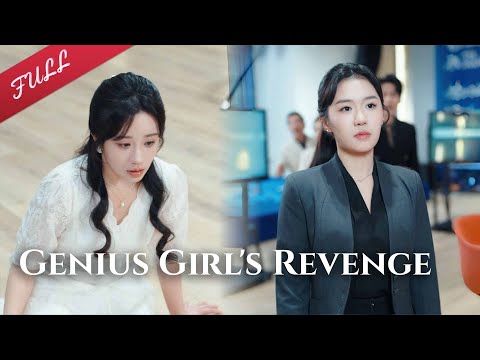 Genius Girl Discovered that Her Sister had Used Mind Reading to Frame Her for Plagiarism!