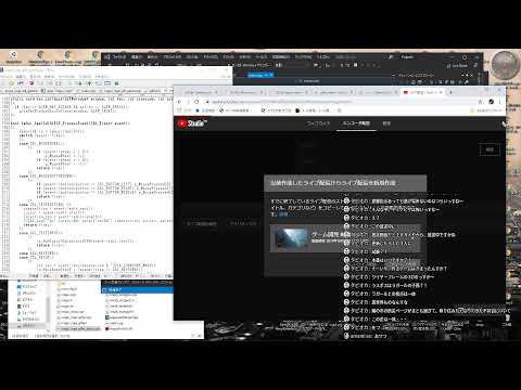 ゲーム開発 Re:0x0034