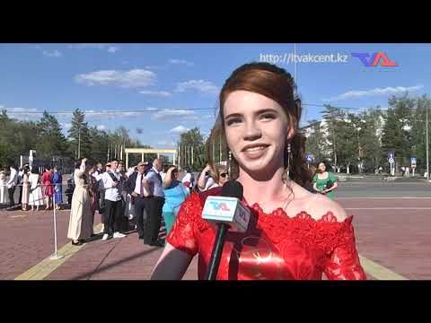 Выпуск программы “День” от 17 июня 2022г.