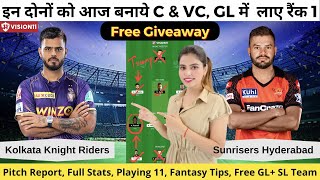 KKR vs SRH Dream11 Prediction | Kolkata vs Hyderabad IPL 2023 Dream11 Team | KOL vs SRH Dream11,IPL