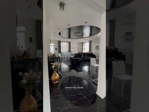 Смотреть видео