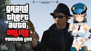 【ライブ配信風】GTAオンラインで資金を集めたいんじゃ！