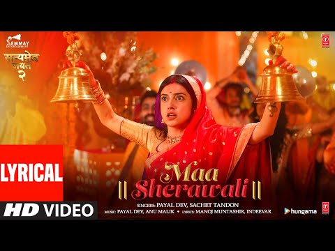 Maa Sherawali Lyrical | Satyameva Jayate 2 | John Abraham, Divya K Kumar |Payal D, Sachet T, Manoj M