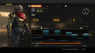 BO4　喋れる人探す！参加型