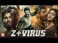 Z VIRUS Full Movie Hindi Dubbed Allu Arjun Alia Bhatt Latest South Indian Action Movie 2026