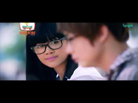 Sokun Kanah - Songsa Leng Leng